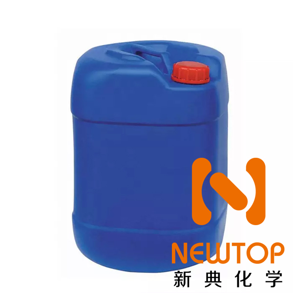 Niax Catalyst LC-5636ӳٴ߻